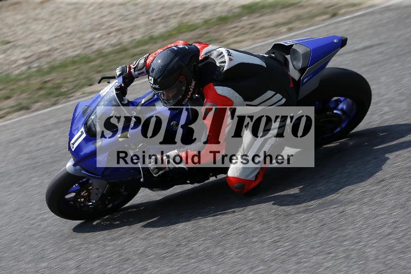 /29 26.07.2026  PROMAX ADR/Gruppe gelb/1
